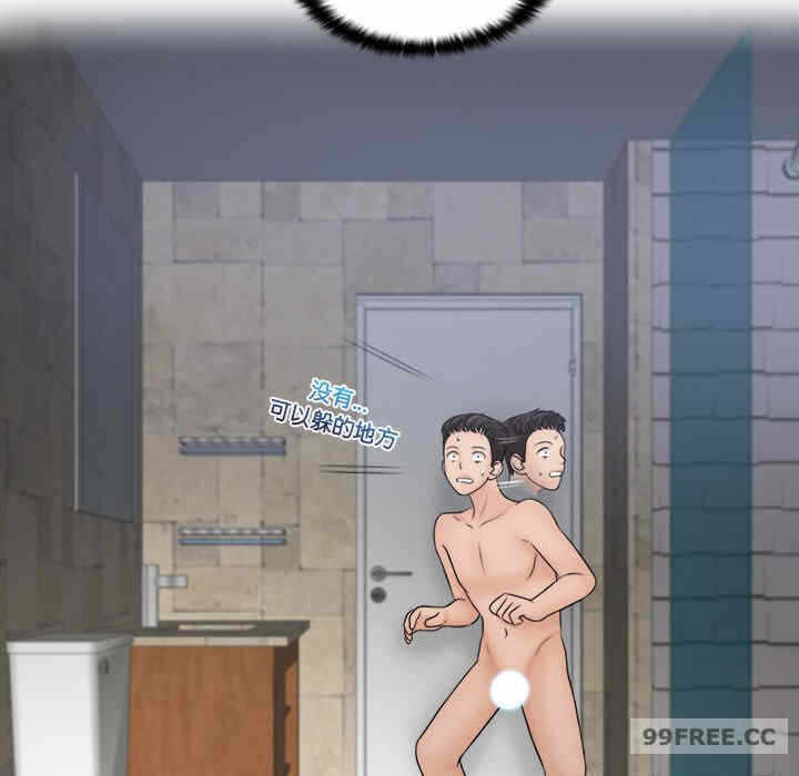 第69张