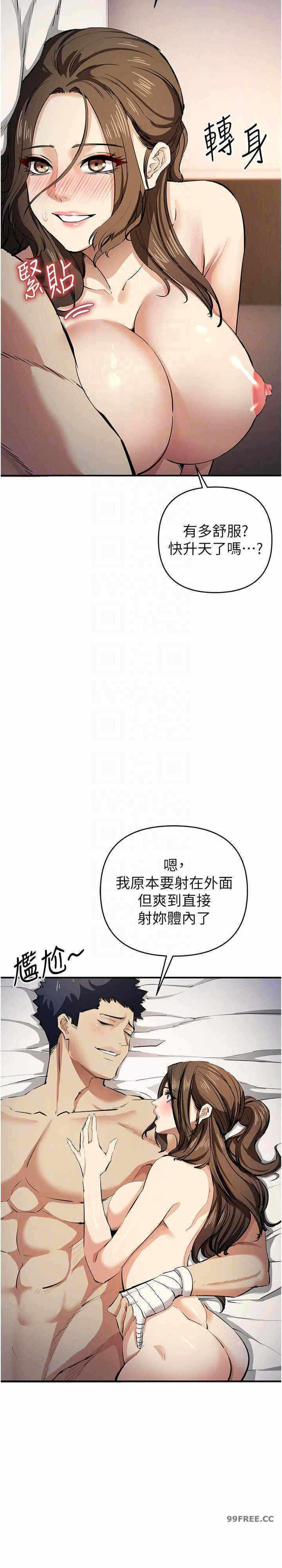 第22张