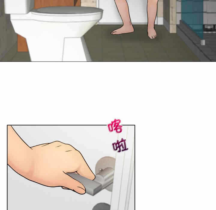 第70张