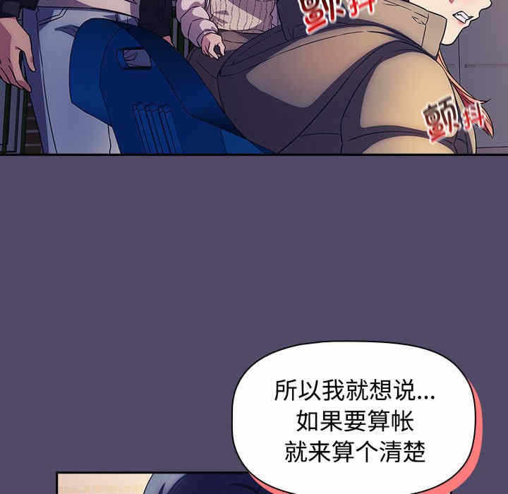 第65张