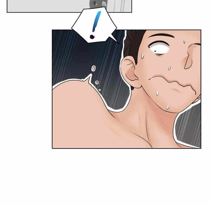 第71张