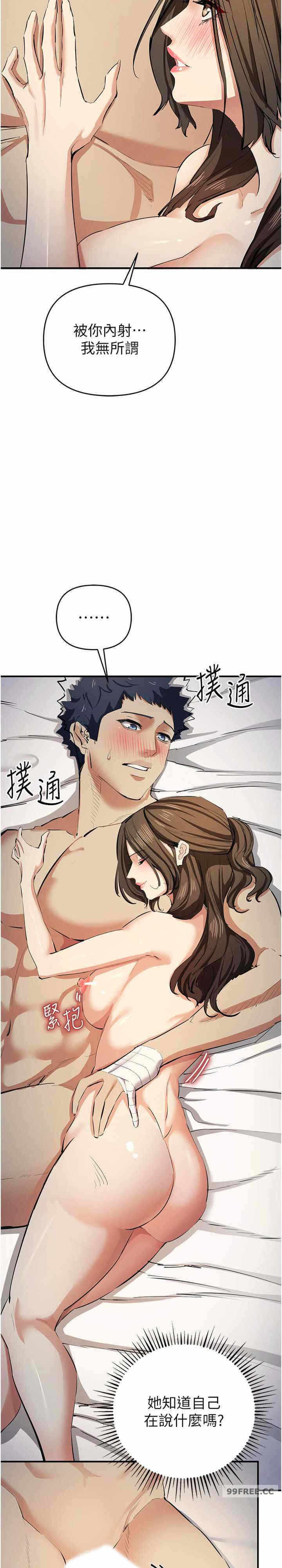 第25张