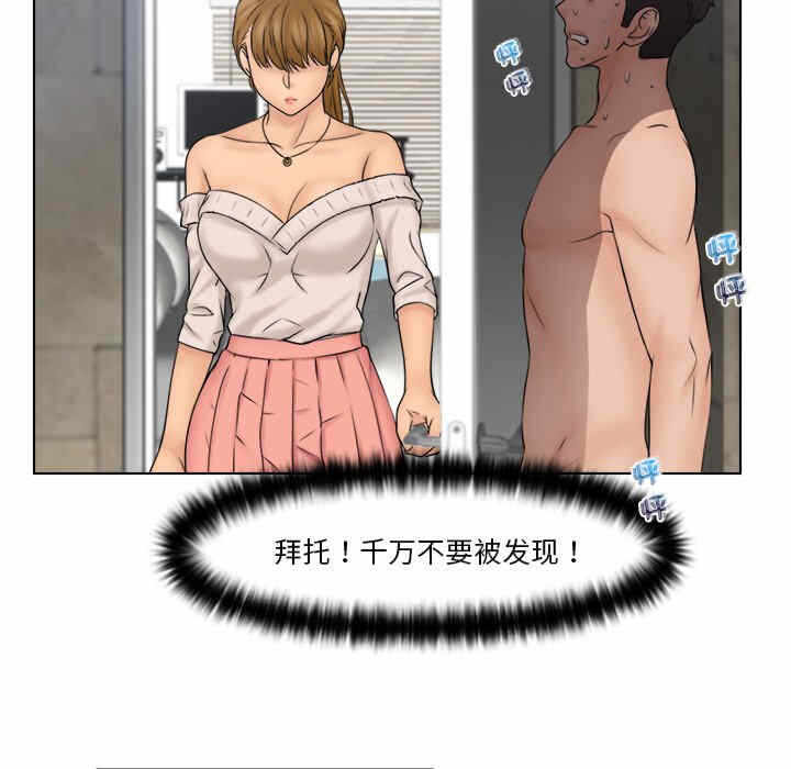第73张