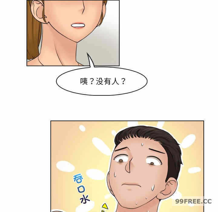 第74张
