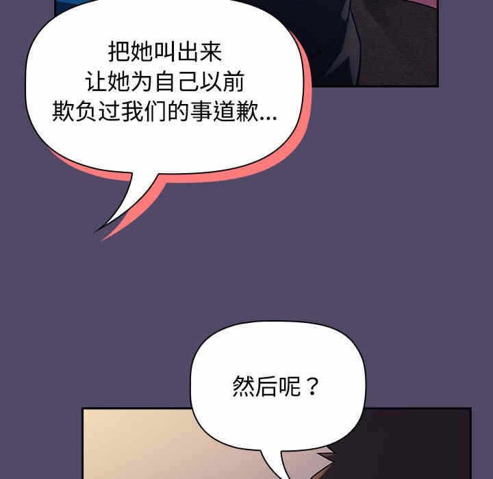 第70张
