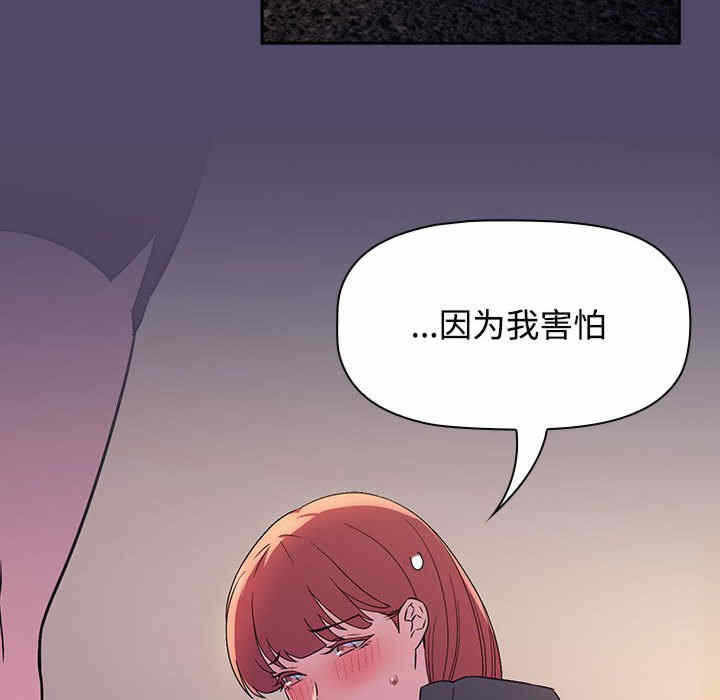 第75张