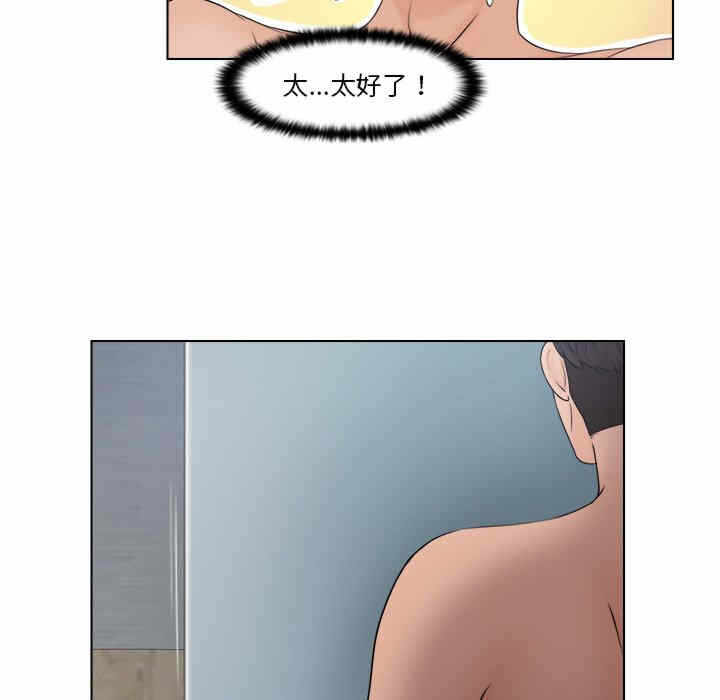 第75张