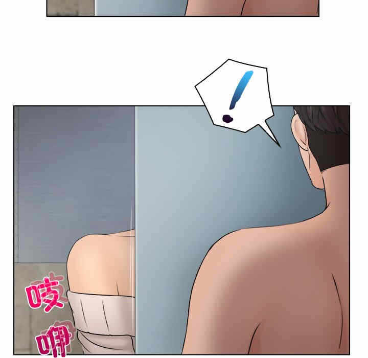 第76张