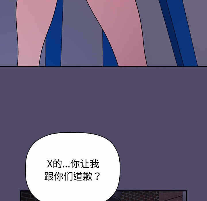 第79张