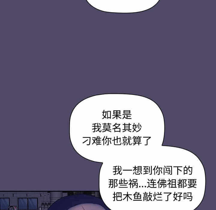 第84张