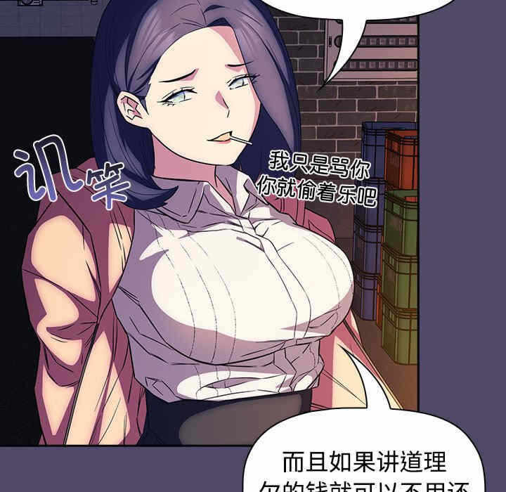 第86张