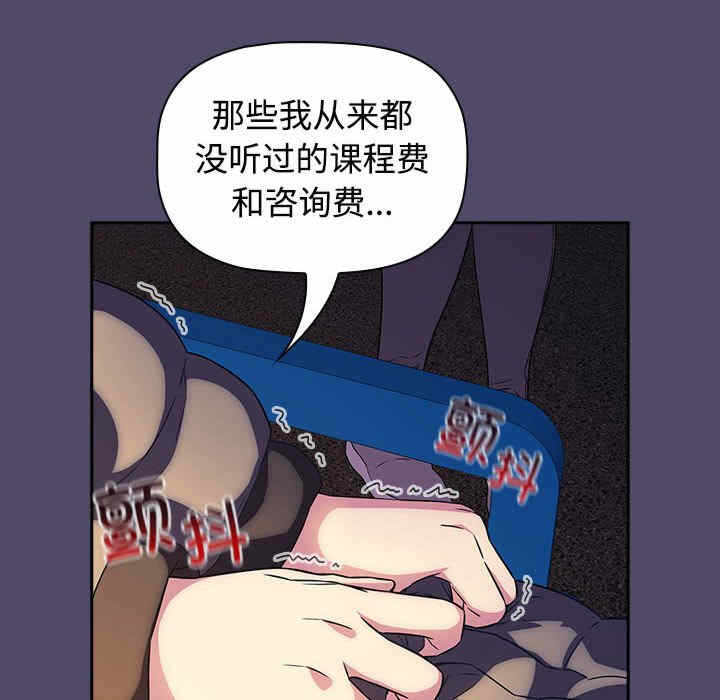 第95张