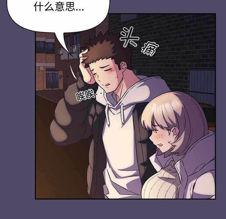 第100张