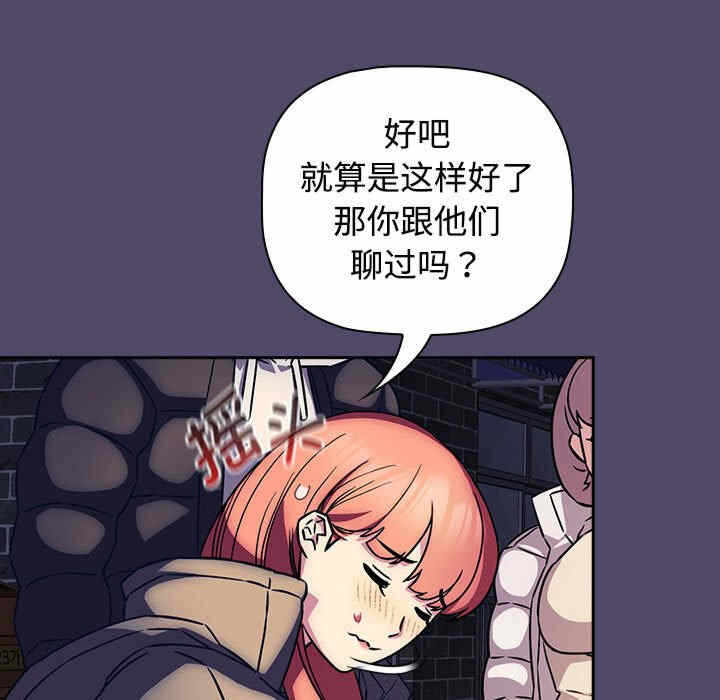 第101张