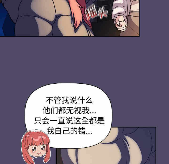 第103张