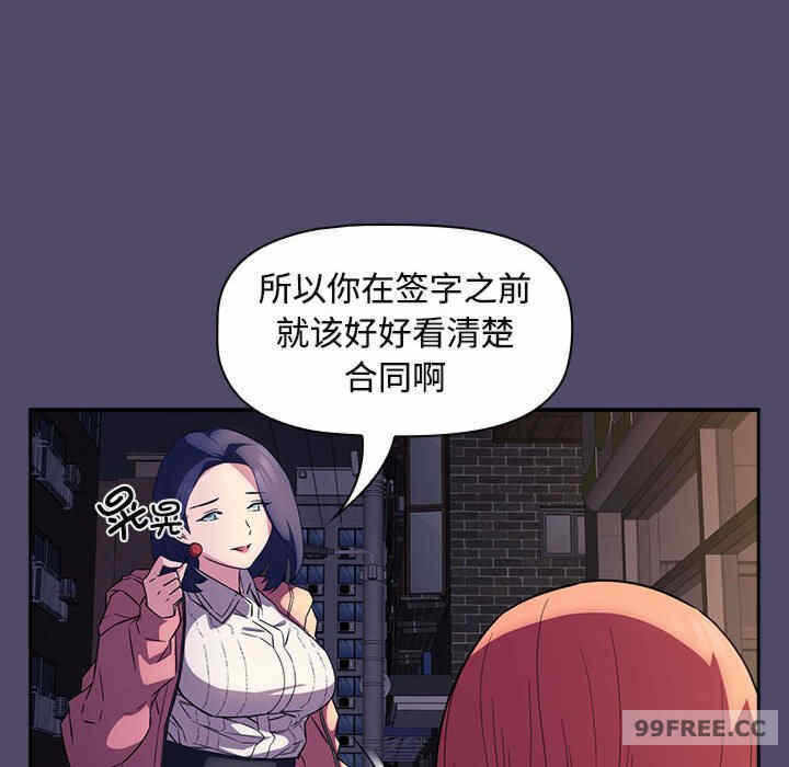 第107张