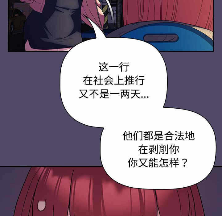第108张