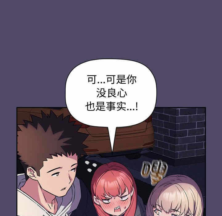 第110张