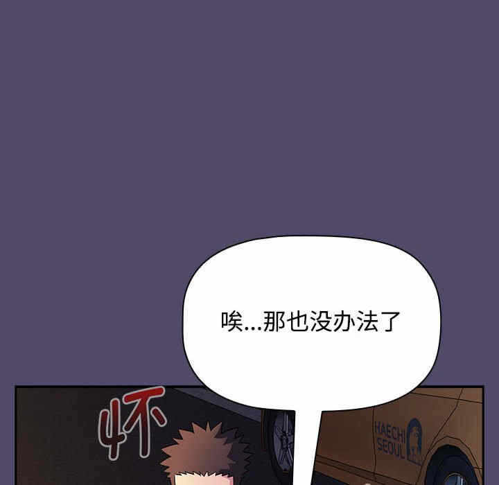 第115张
