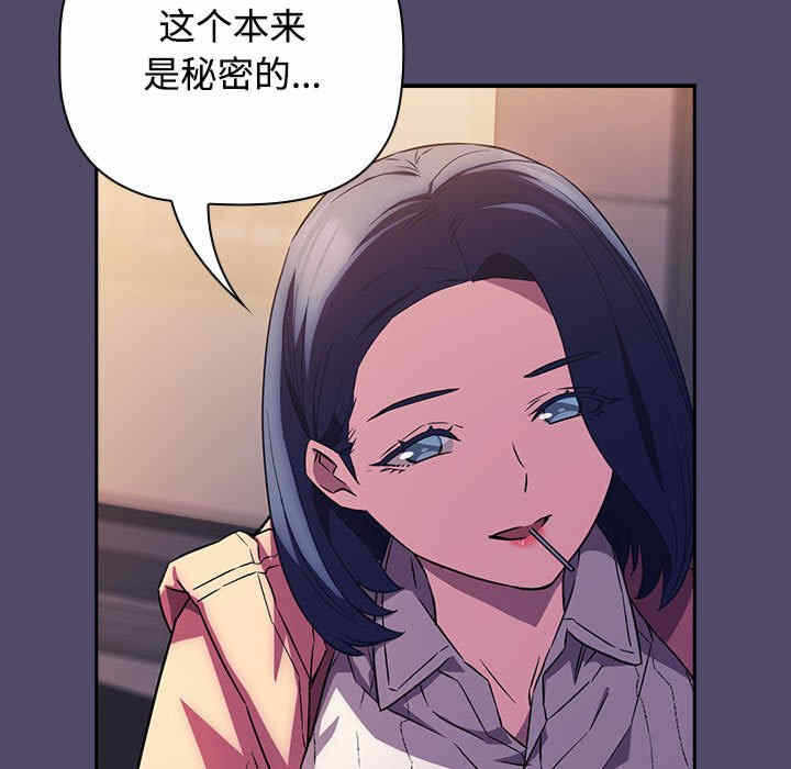 第118张