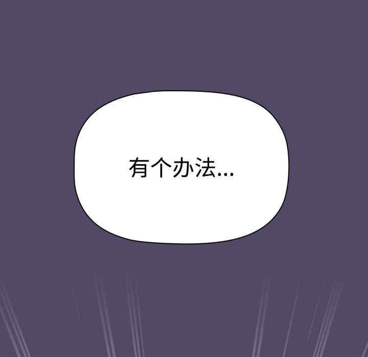 第120张