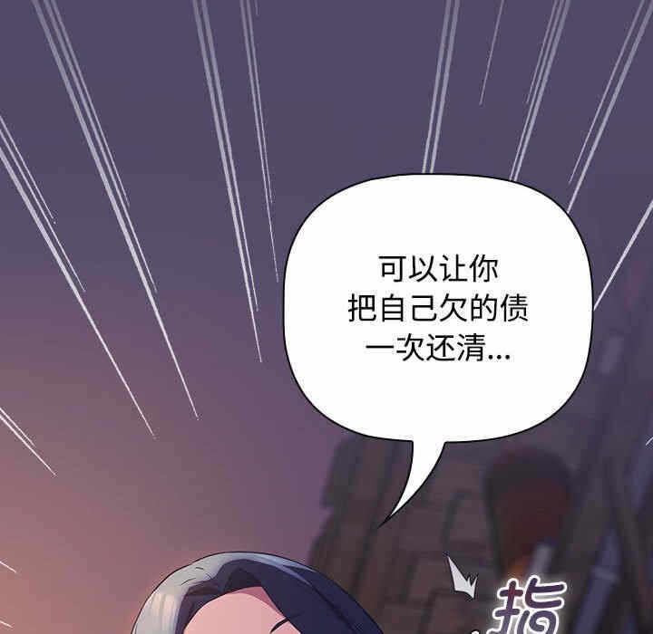 第121张