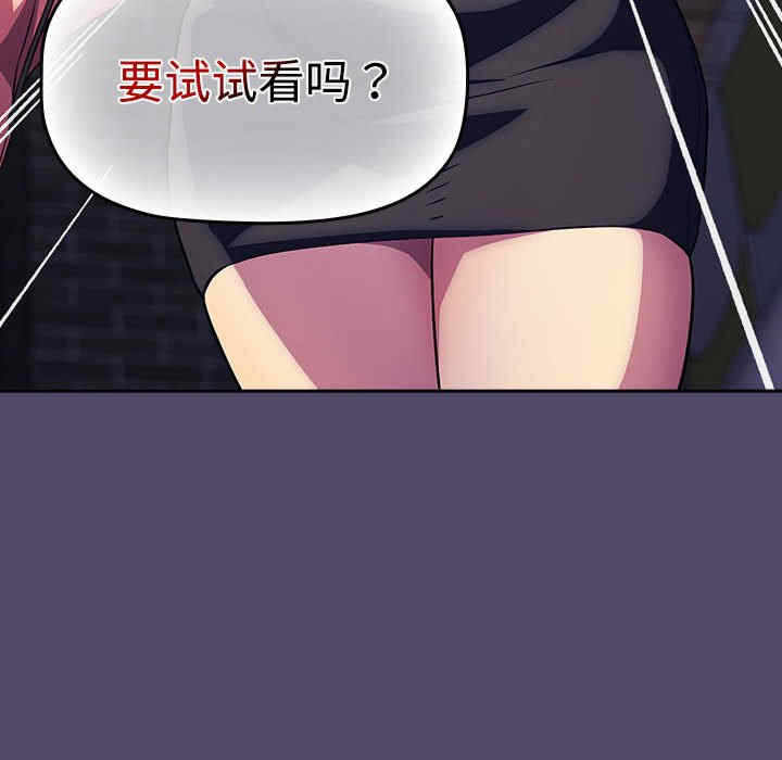 第123张