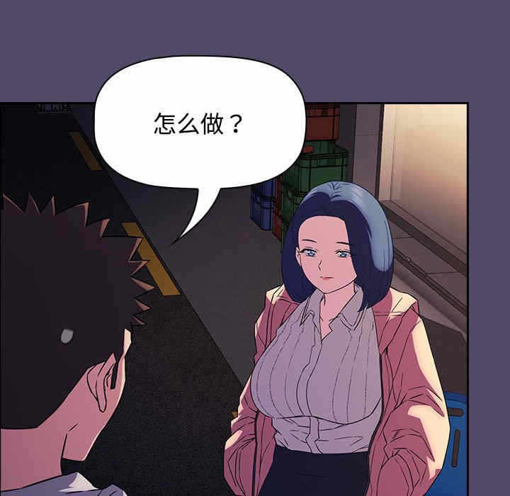 第125张