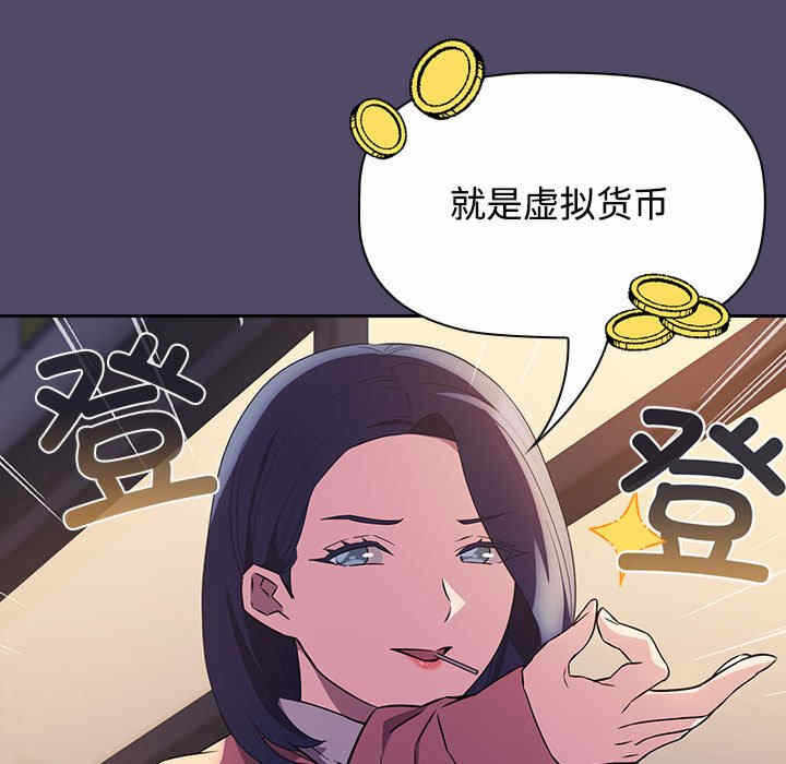 第128张