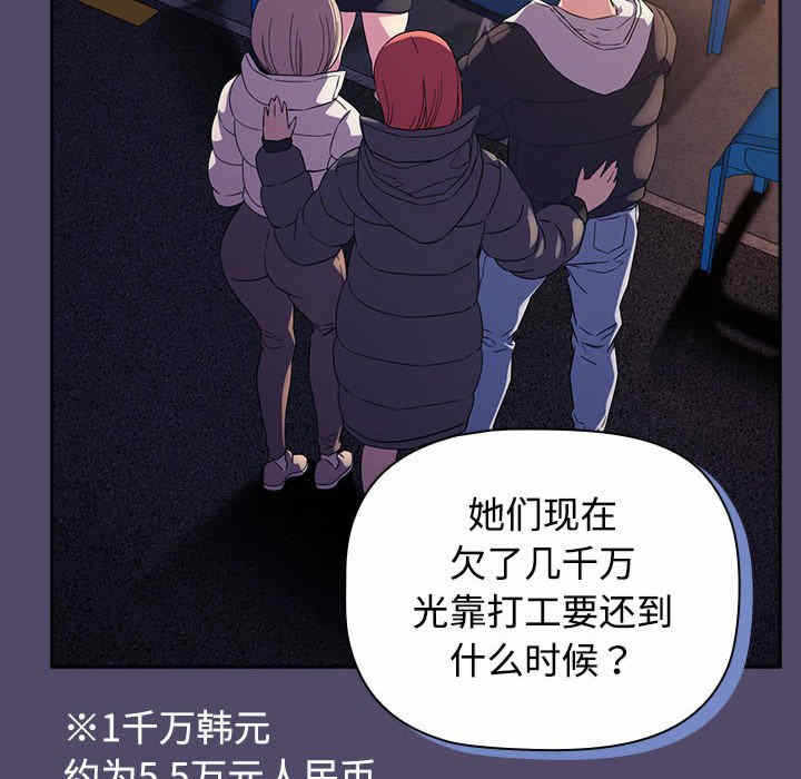 第131张