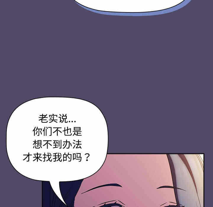 第2张