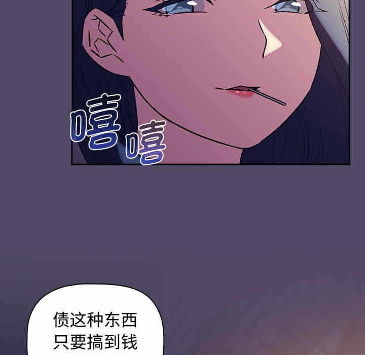 第3张