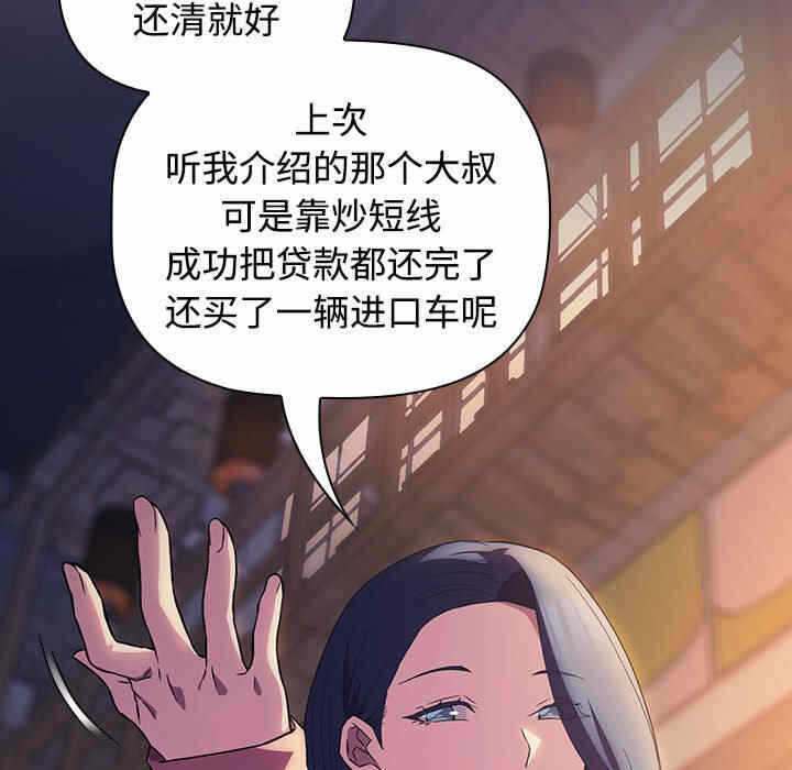 第5张