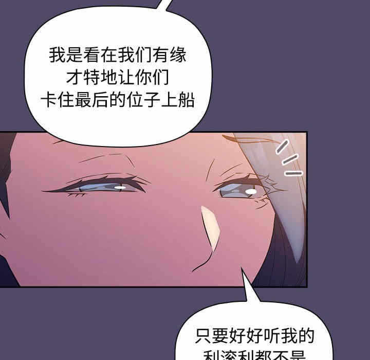 第11张