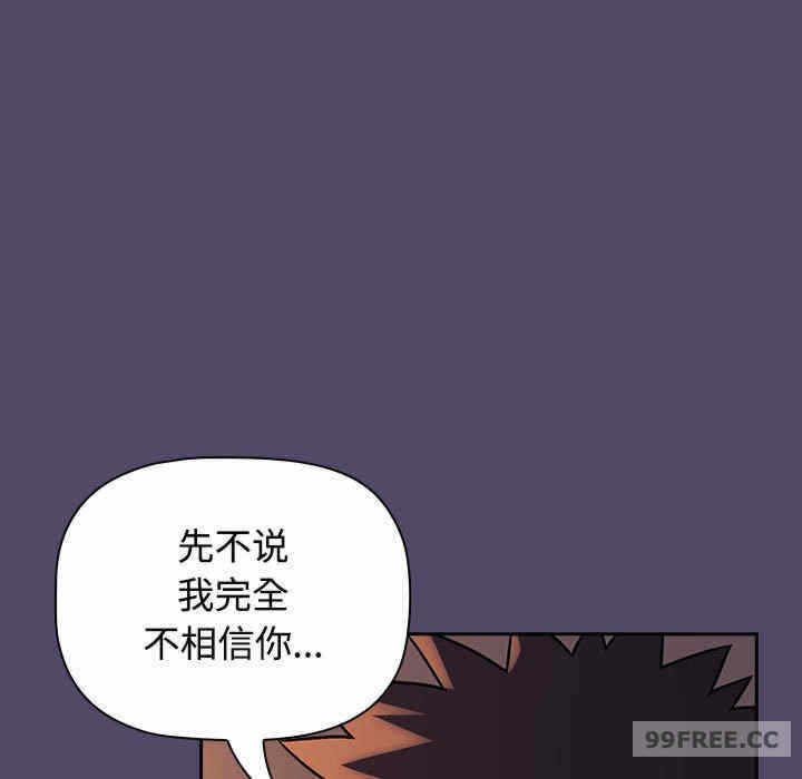 第18张