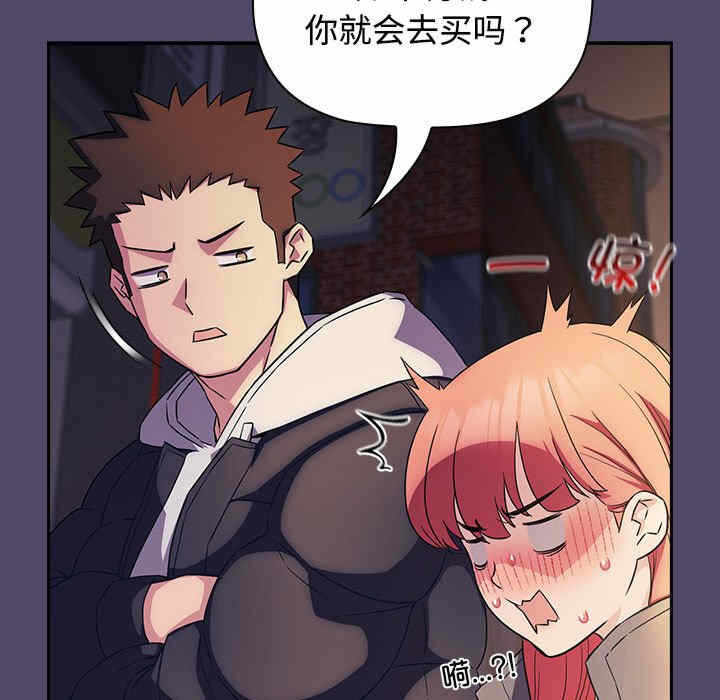 第29张
