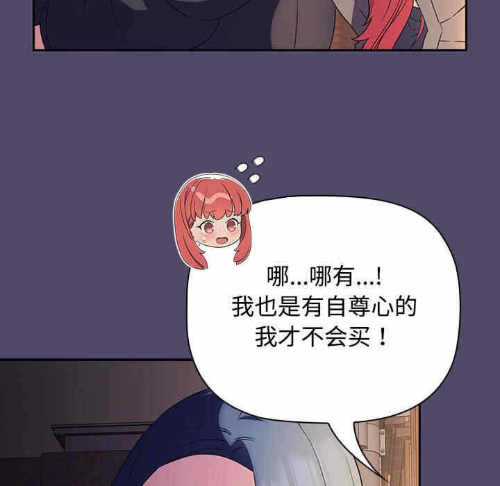 第31张
