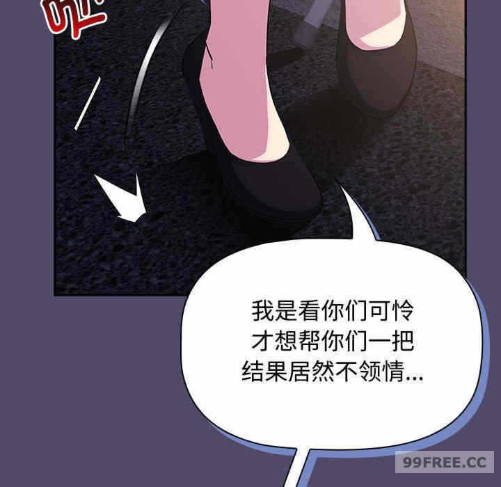 第37张