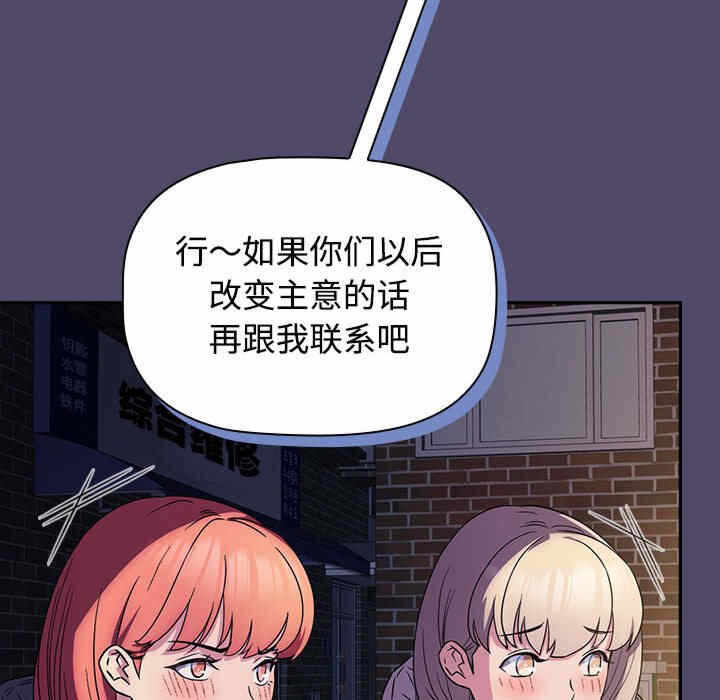 第39张