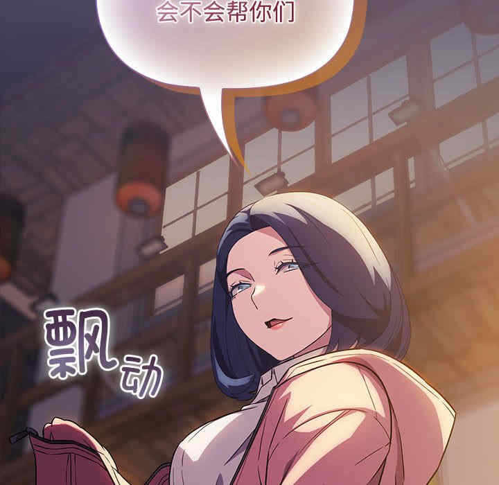 第43张