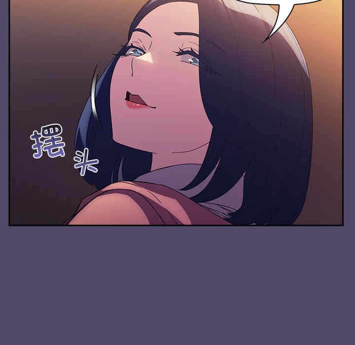 第50张