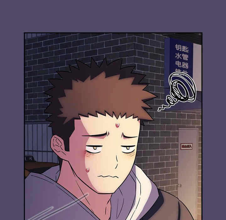 第51张
