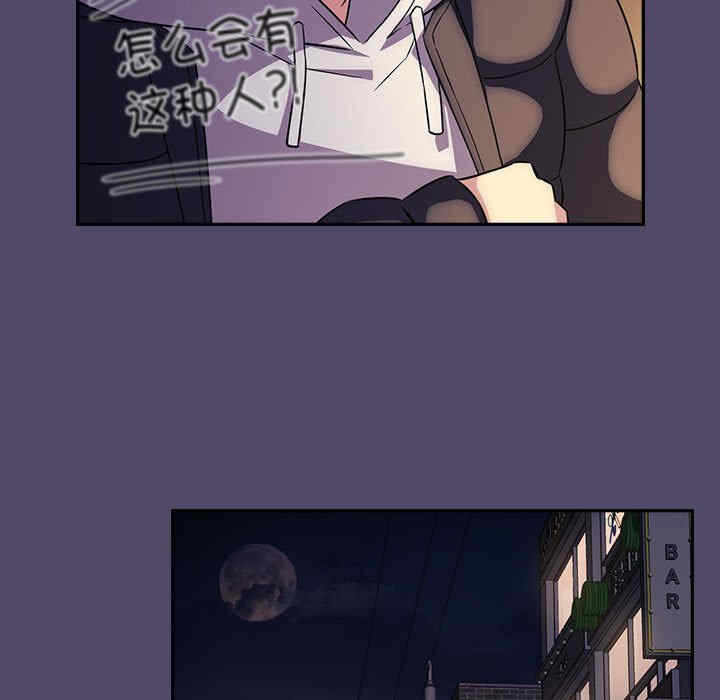 第53张