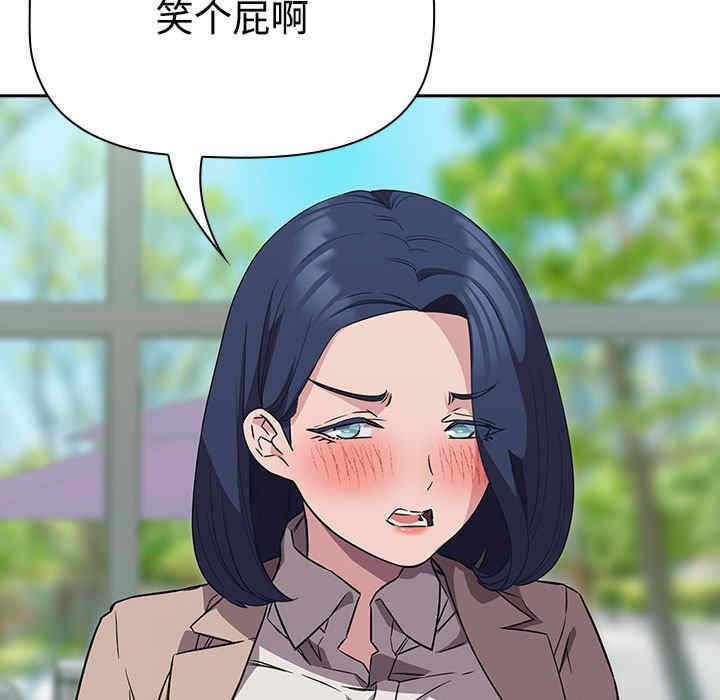 第66张