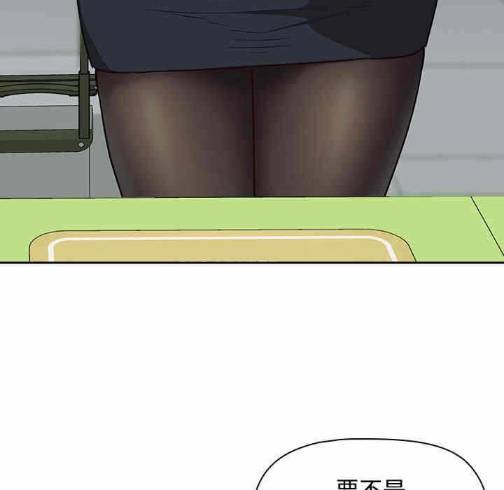 第69张