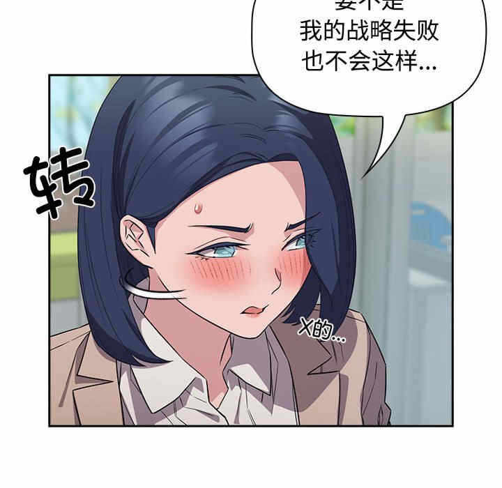 第71张