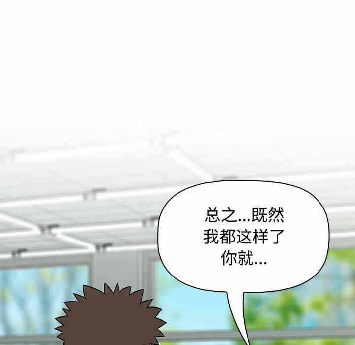 第73张