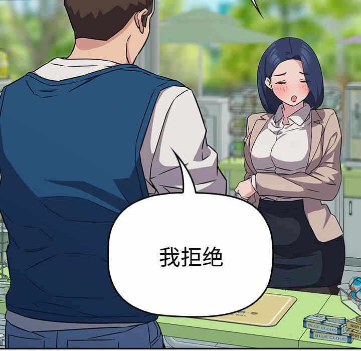 第76张