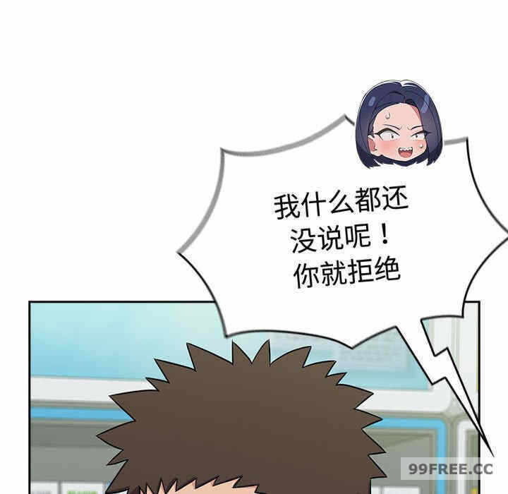 第77张