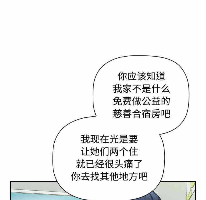 第82张